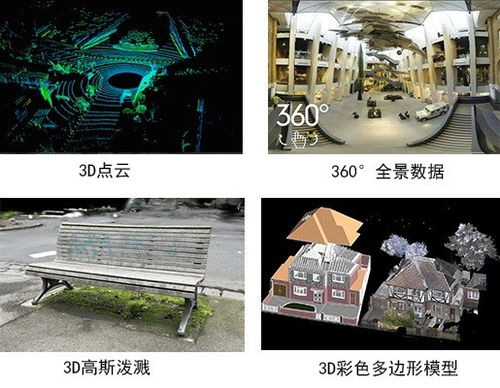 積木易搭旗下3DmakerPro全場景3D掃描儀進駐美國Micro Center零售連鎖店，加速3D數(shù)字化技術(shù)普及