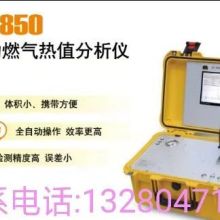 重慶生物教學(xué)儀器廠 專注專業(yè)教學(xué)儀器與生物切片制造